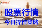 雷电竞- 帕尔马财务状况好转，百年豪门摆脱破产阴影  