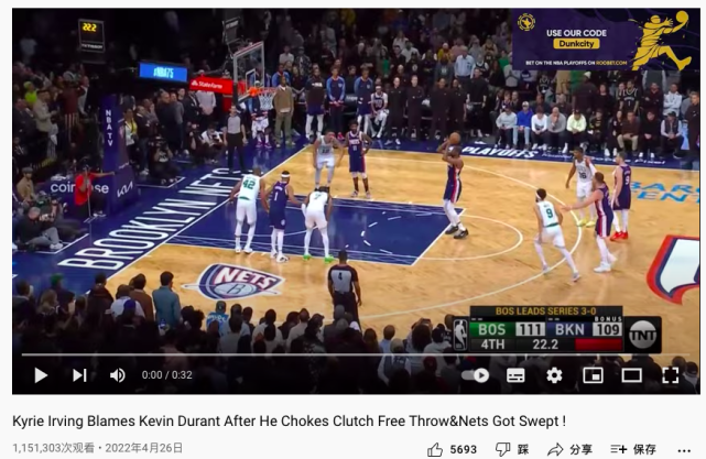  克莱蒙主场氛围燃情似火，球迷支持助推球队前行